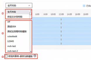 马克西谈是否想进全明星：只要我们赢球 其他事情会水到渠成